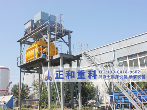 移動式環(huán)保混凝土攪拌站【視頻】