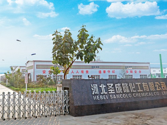 廠房設(shè)備